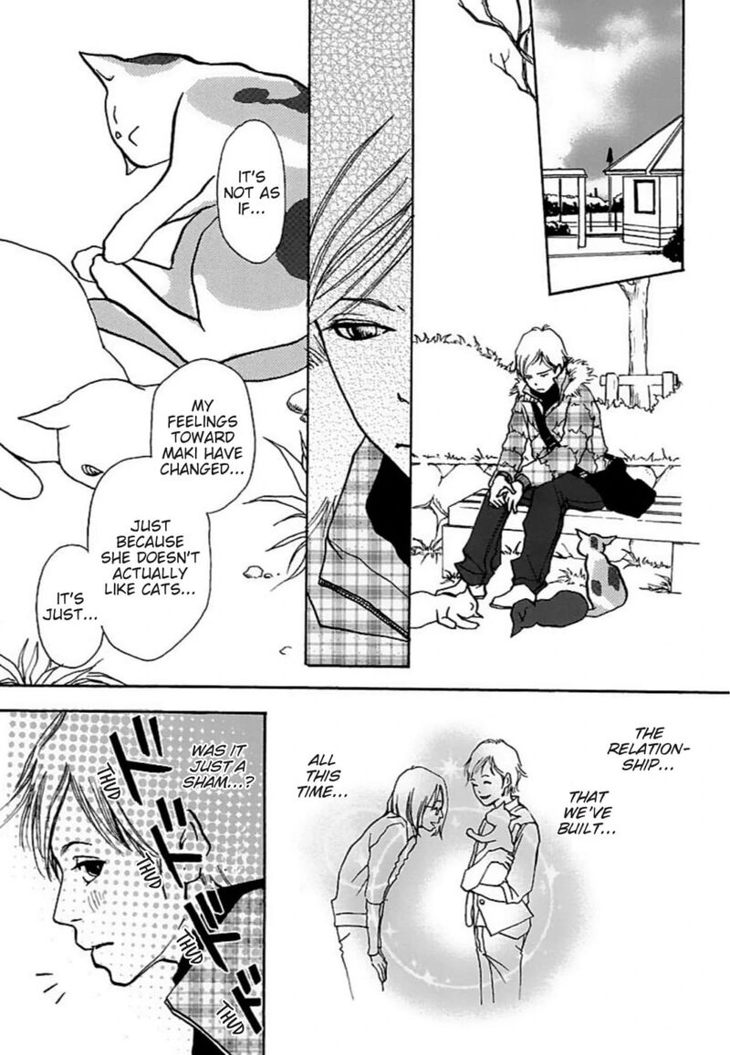 E No Shima Waikiki Shokudou Chapter 29 Page 11