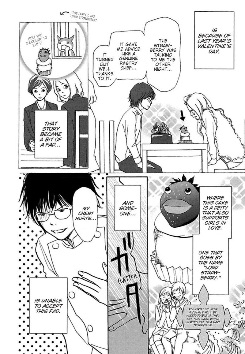 E No Shima Waikiki Shokudou Chapter 29 Page 2