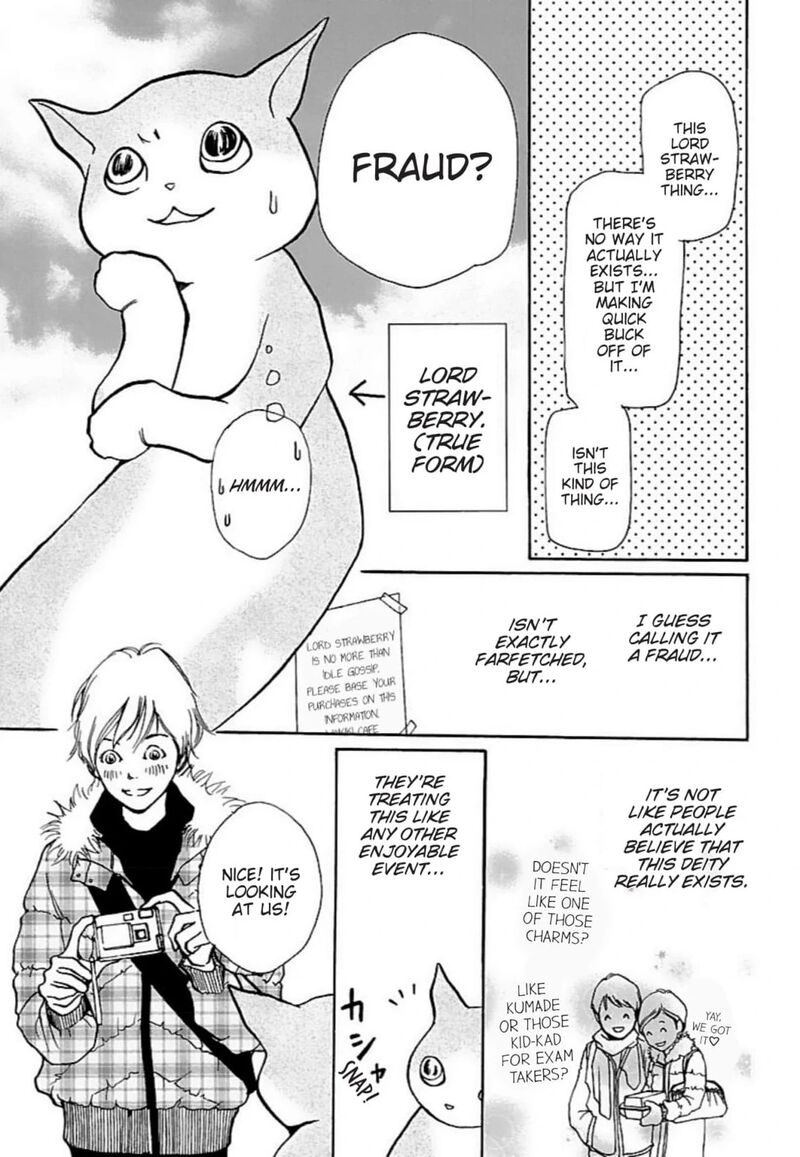 E No Shima Waikiki Shokudou Chapter 29 Page 3
