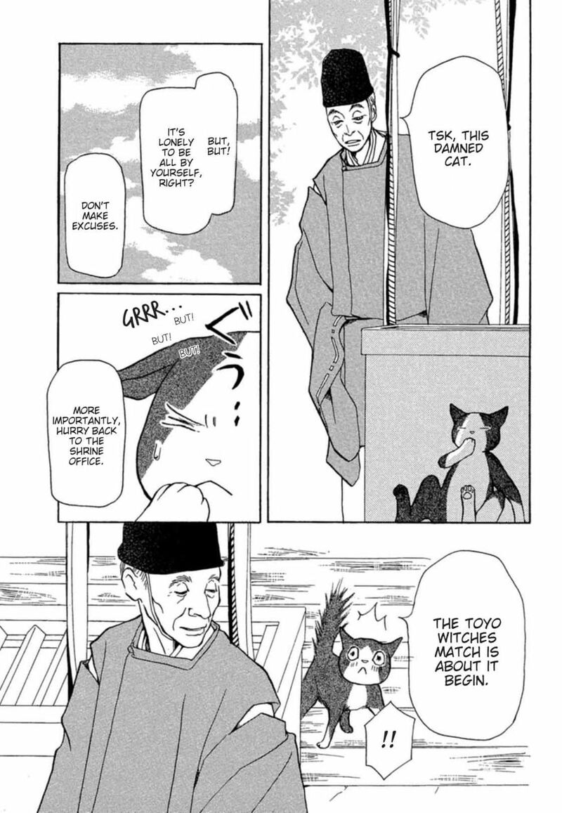 E No Shima Waikiki Shokudou Chapter 3 Page 10