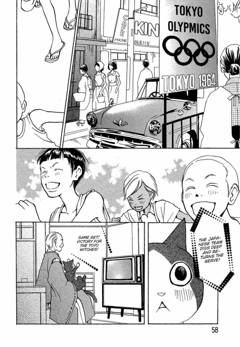 E No Shima Waikiki Shokudou Chapter 3 Page 11