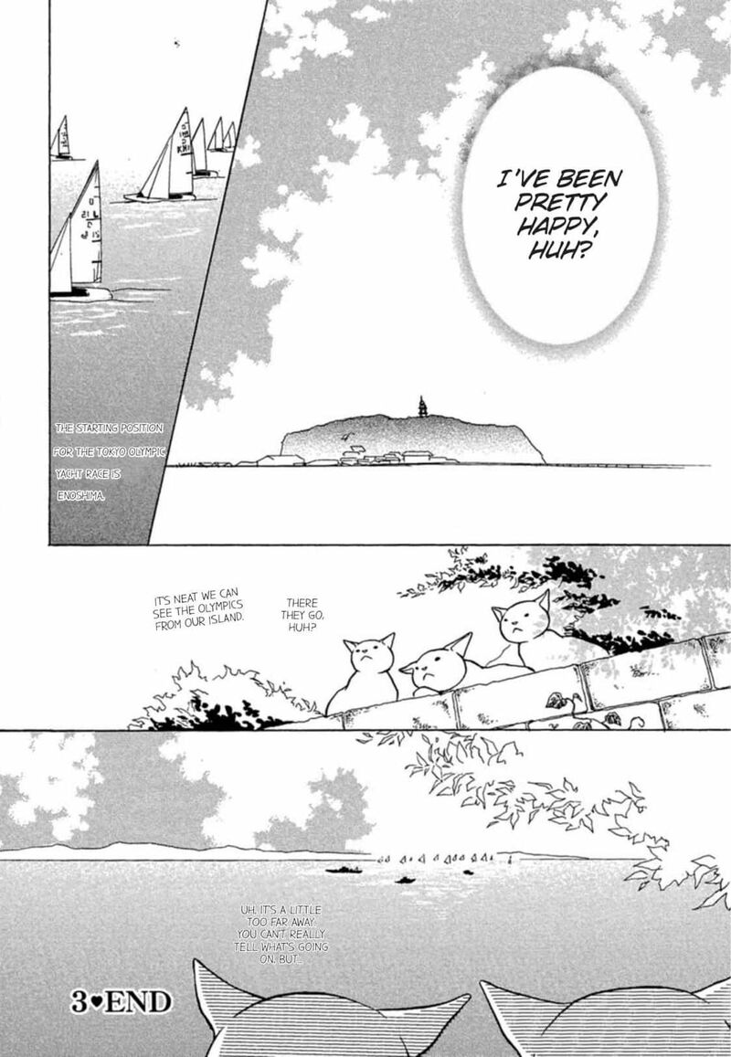 E No Shima Waikiki Shokudou Chapter 3 Page 13