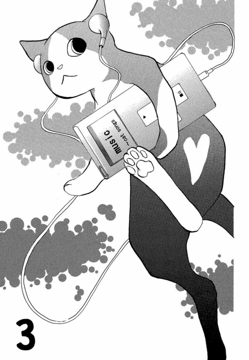E No Shima Waikiki Shokudou Chapter 3 Page 2