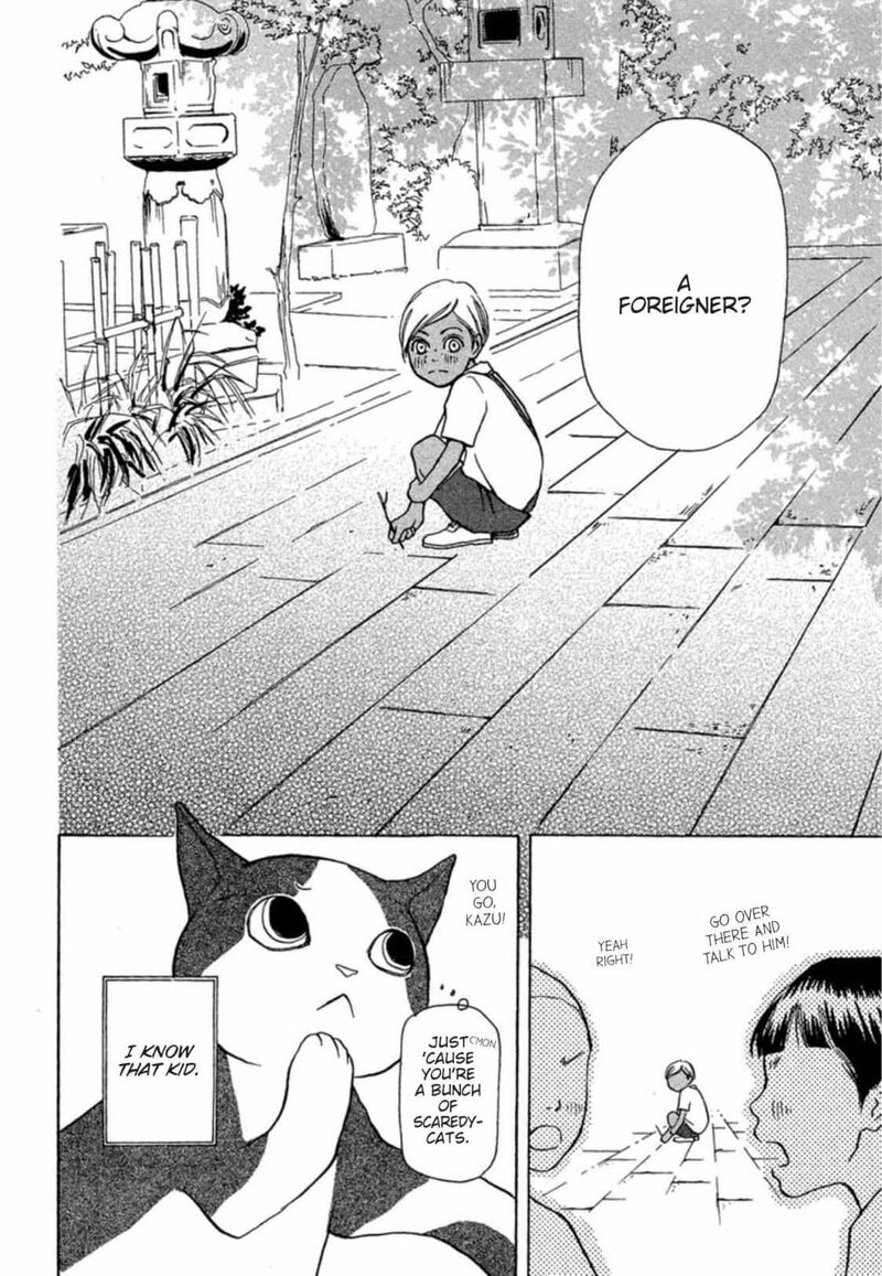 E No Shima Waikiki Shokudou Chapter 3 Page 5