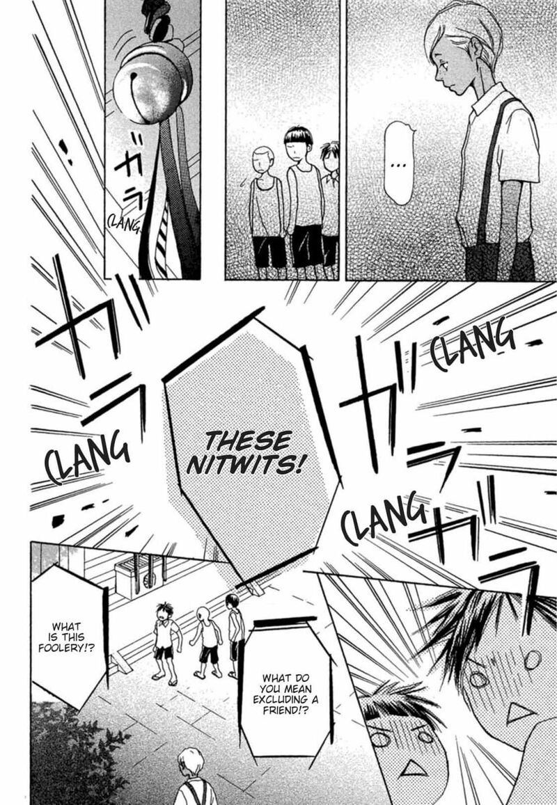 E No Shima Waikiki Shokudou Chapter 3 Page 7