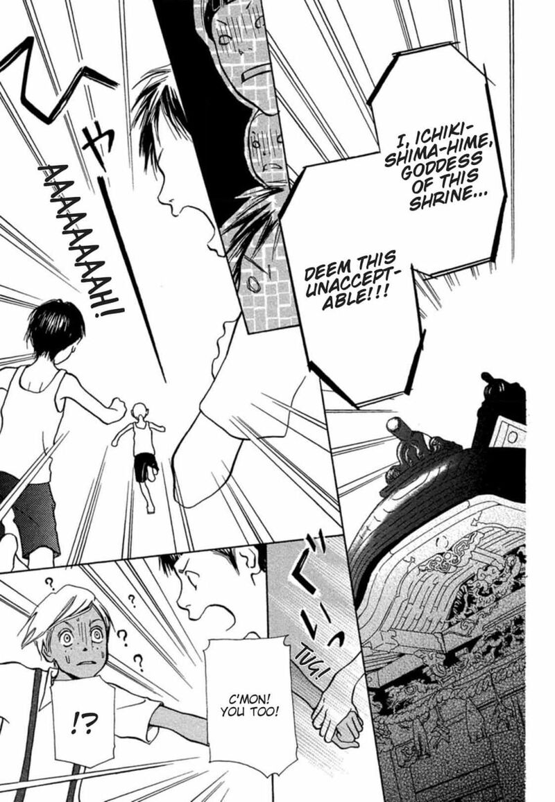 E No Shima Waikiki Shokudou Chapter 3 Page 8