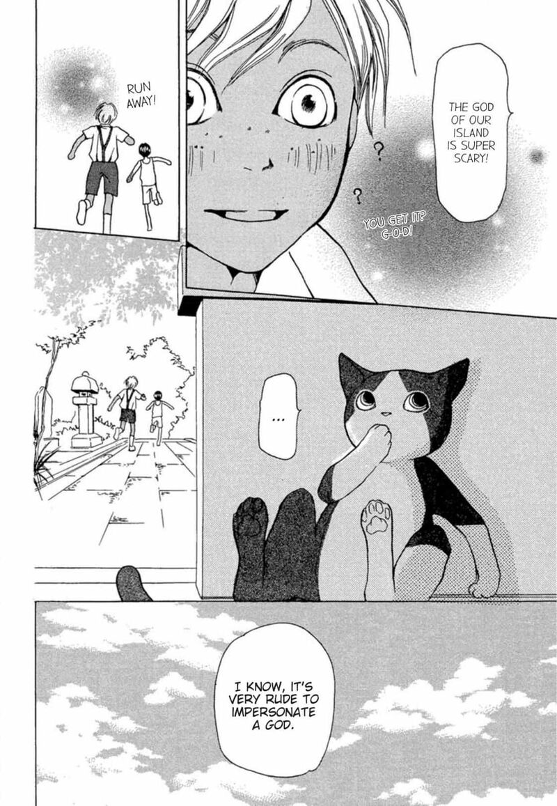 E No Shima Waikiki Shokudou Chapter 3 Page 9