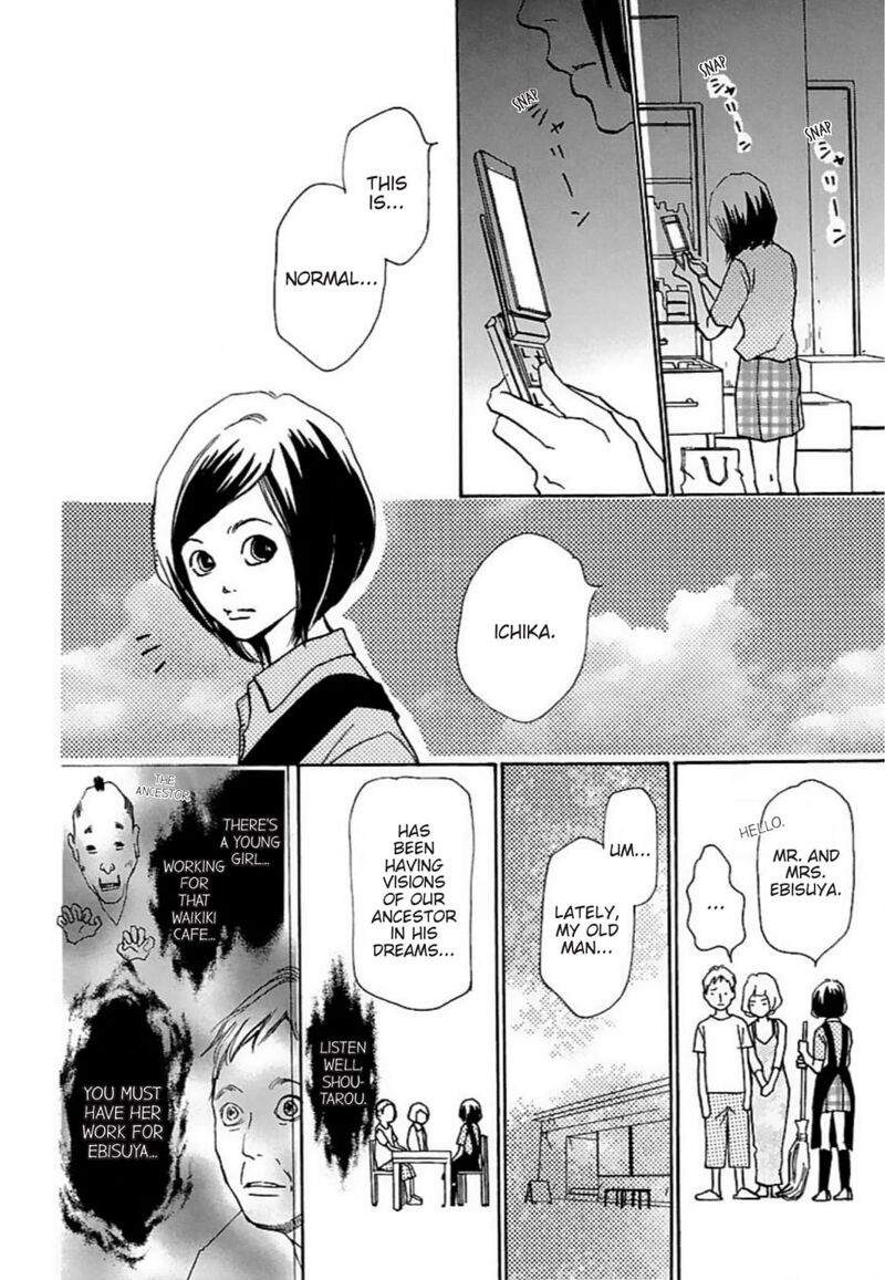 E No Shima Waikiki Shokudou Chapter 30 Page 12