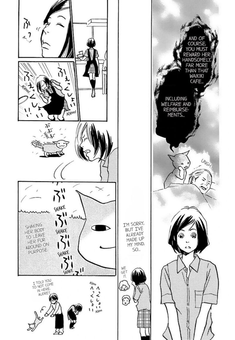 E No Shima Waikiki Shokudou Chapter 30 Page 13