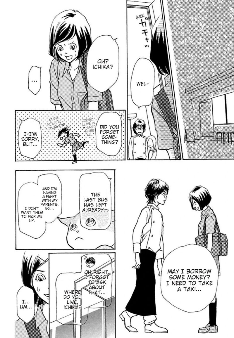E No Shima Waikiki Shokudou Chapter 30 Page 14