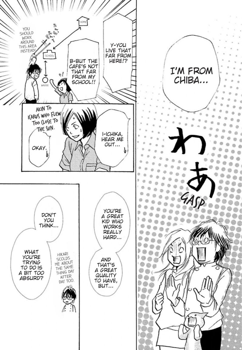 E No Shima Waikiki Shokudou Chapter 30 Page 15