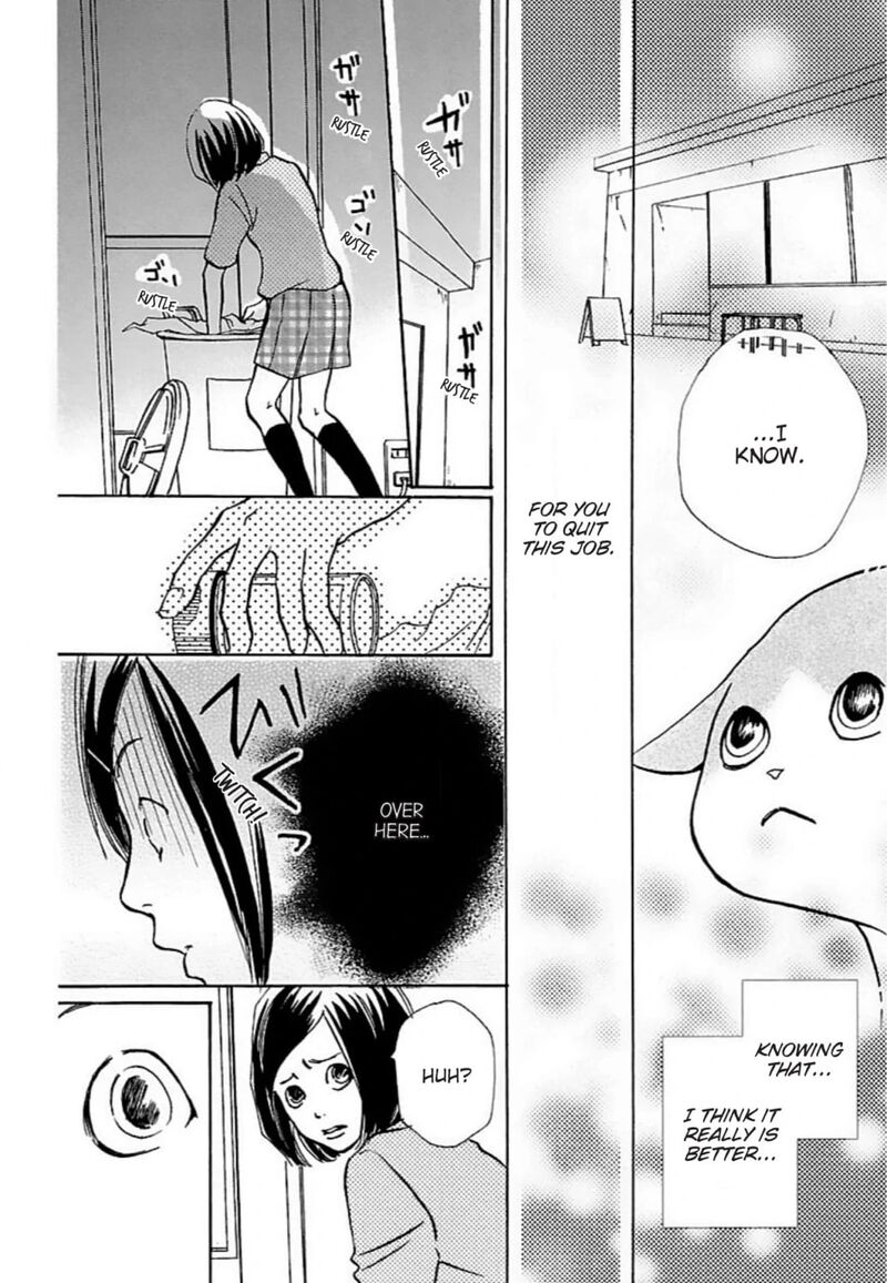 E No Shima Waikiki Shokudou Chapter 30 Page 16