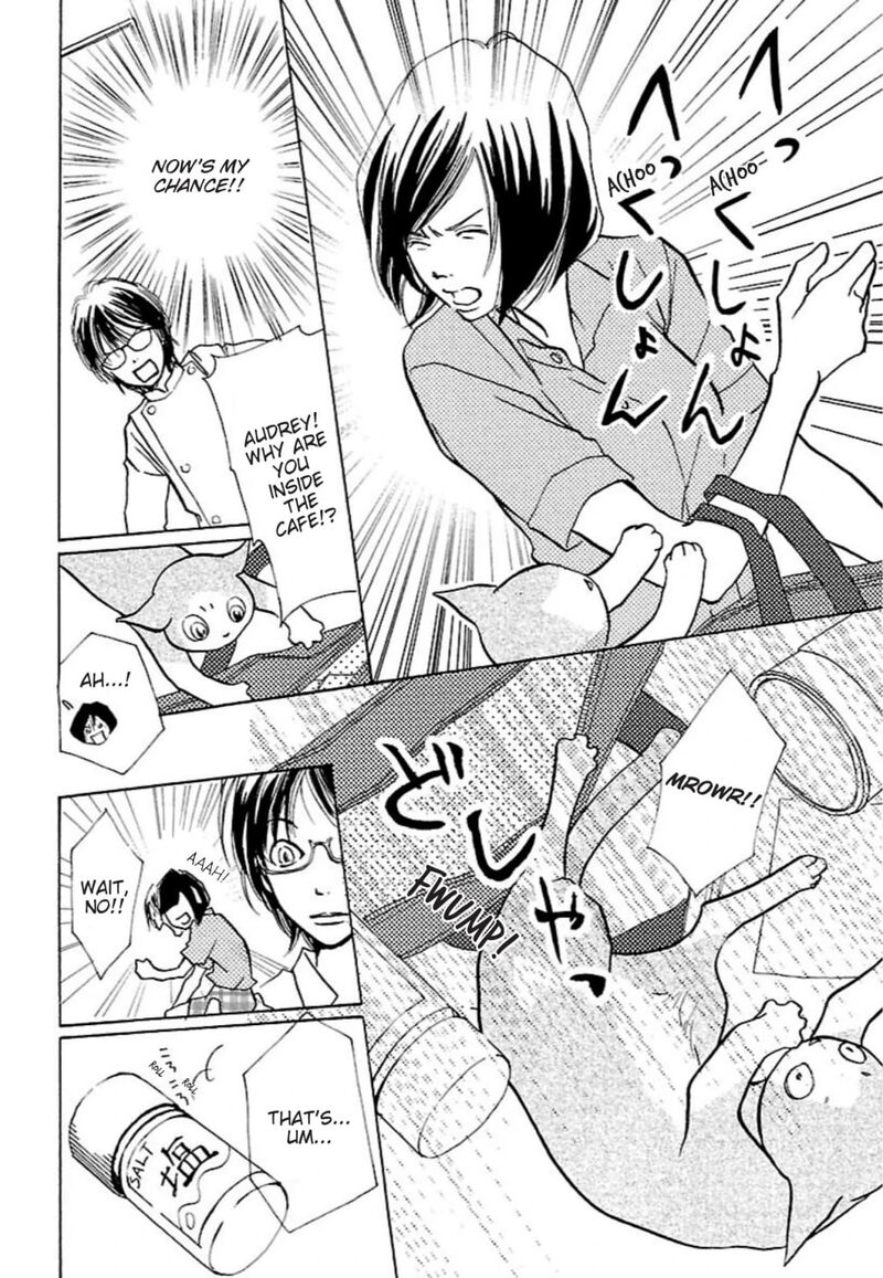 E No Shima Waikiki Shokudou Chapter 30 Page 18