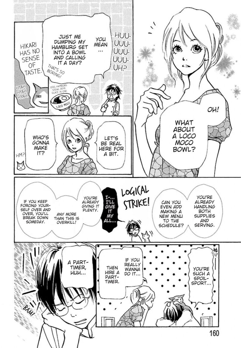 E No Shima Waikiki Shokudou Chapter 30 Page 2
