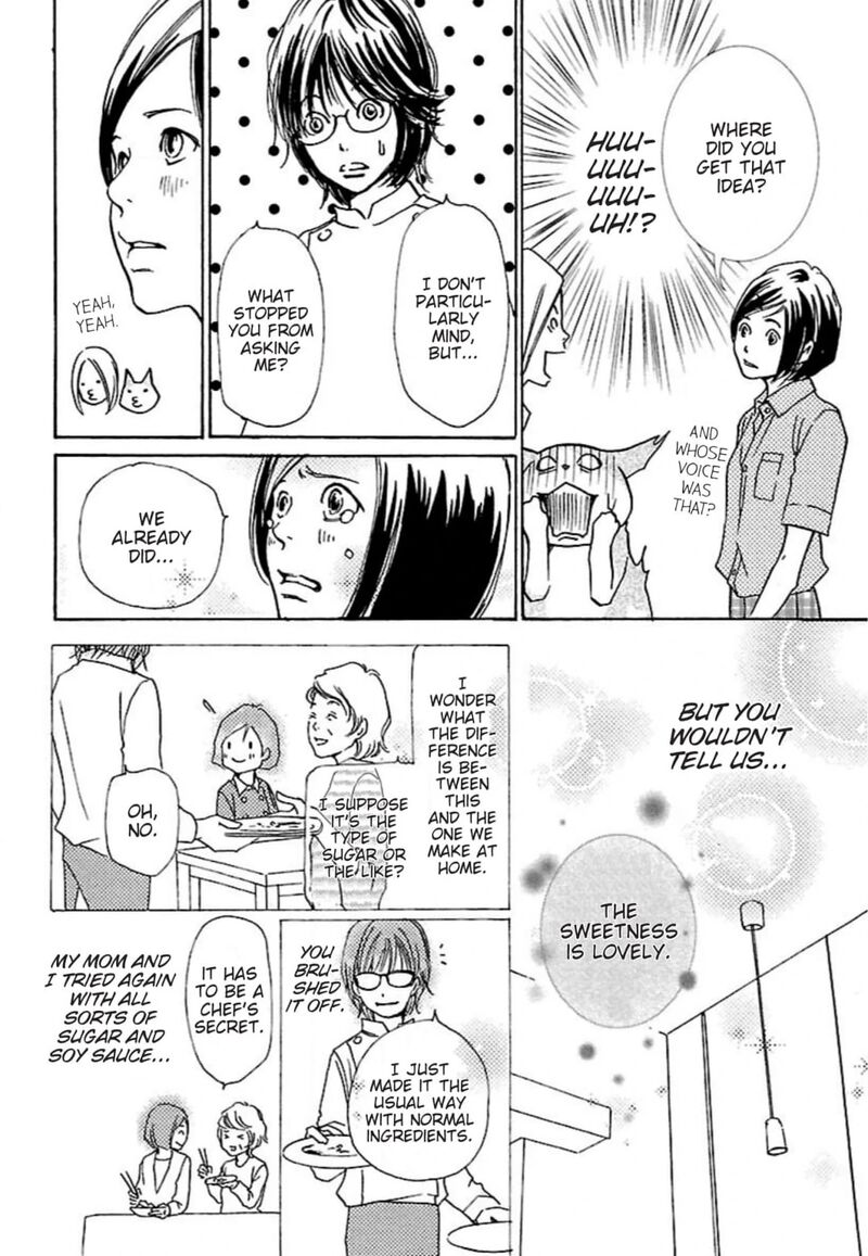 E No Shima Waikiki Shokudou Chapter 30 Page 22