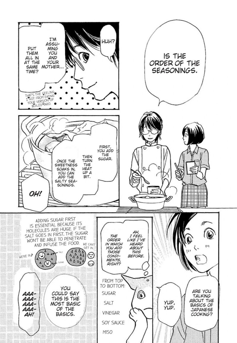 E No Shima Waikiki Shokudou Chapter 30 Page 26