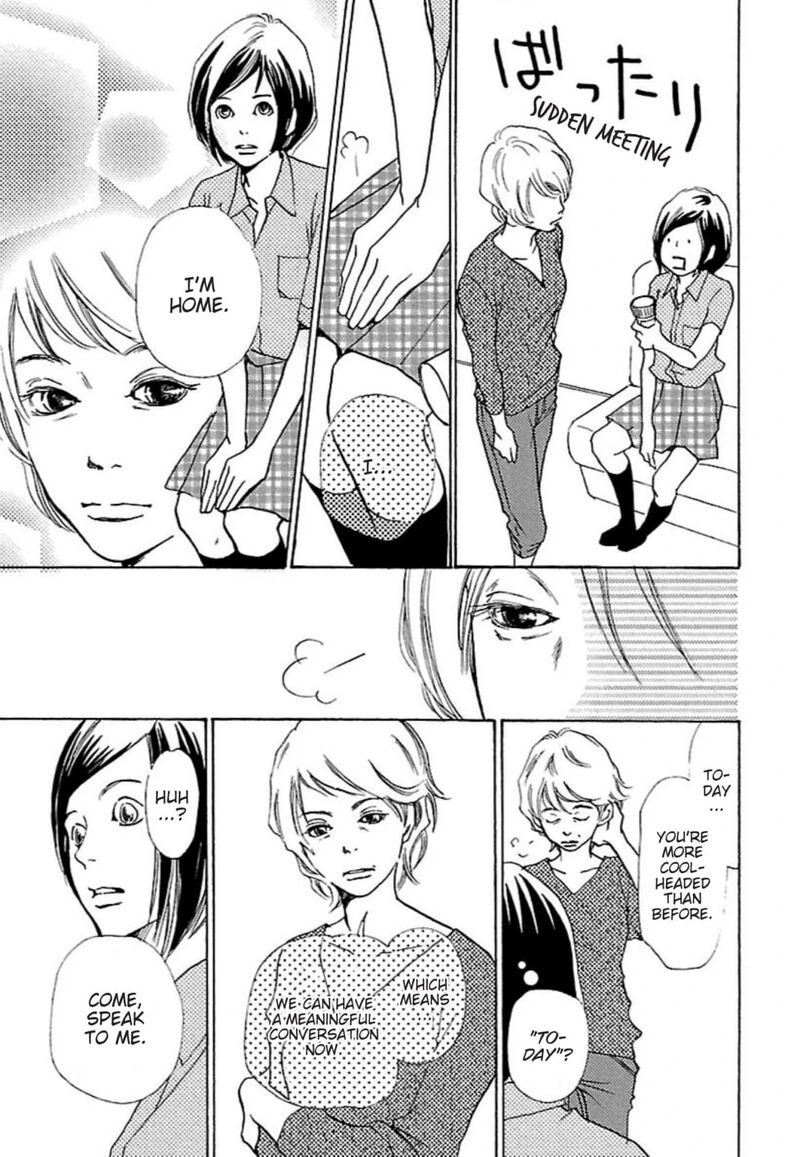 E No Shima Waikiki Shokudou Chapter 30 Page 29