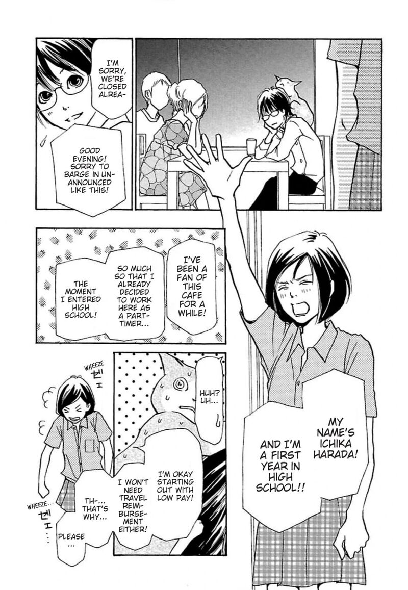 E No Shima Waikiki Shokudou Chapter 30 Page 3