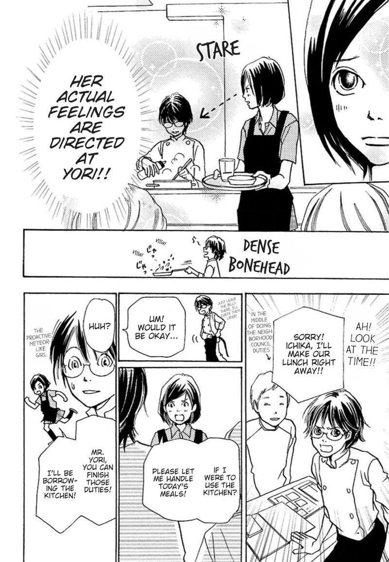 E No Shima Waikiki Shokudou Chapter 30 Page 6