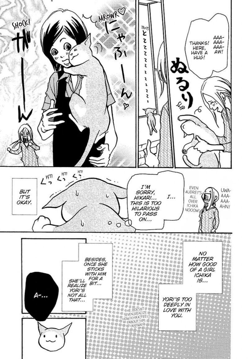 E No Shima Waikiki Shokudou Chapter 30 Page 9