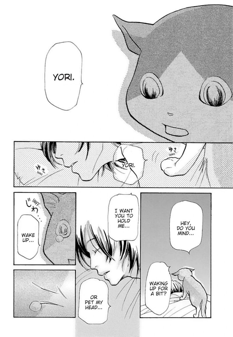 E No Shima Waikiki Shokudou Chapter 31 Page 12