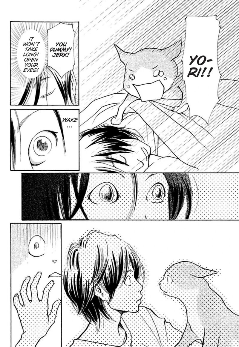 E No Shima Waikiki Shokudou Chapter 31 Page 13