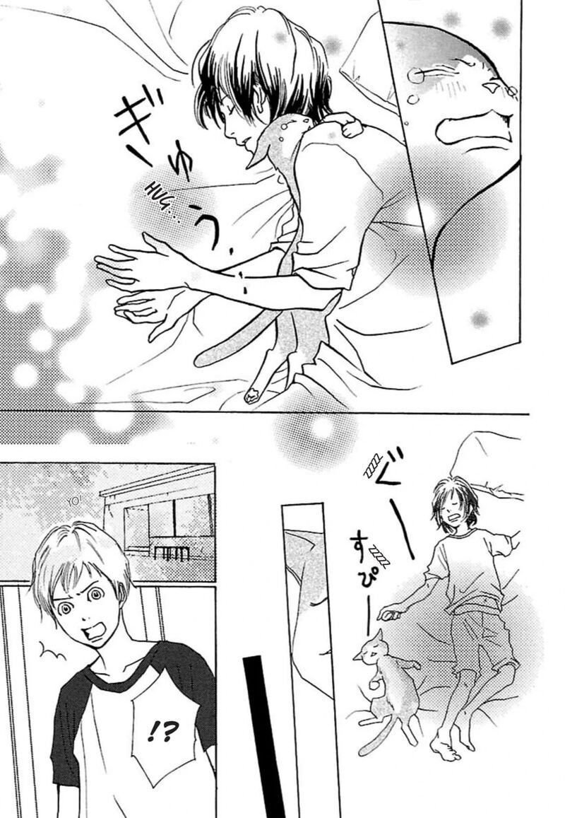 E No Shima Waikiki Shokudou Chapter 31 Page 15