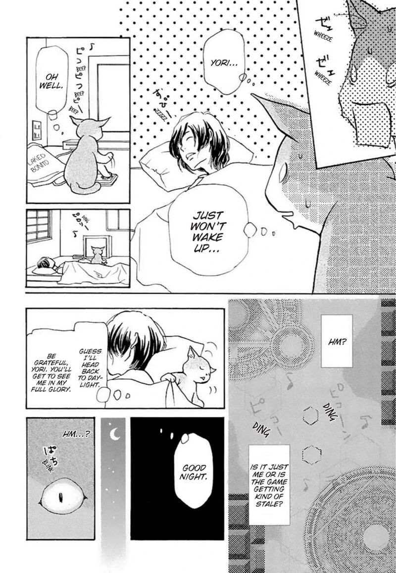 E No Shima Waikiki Shokudou Chapter 31 Page 4