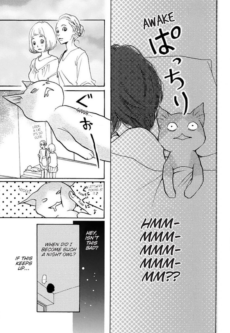 E No Shima Waikiki Shokudou Chapter 31 Page 5