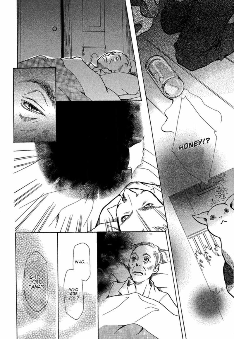 E No Shima Waikiki Shokudou Chapter 4 Page 11