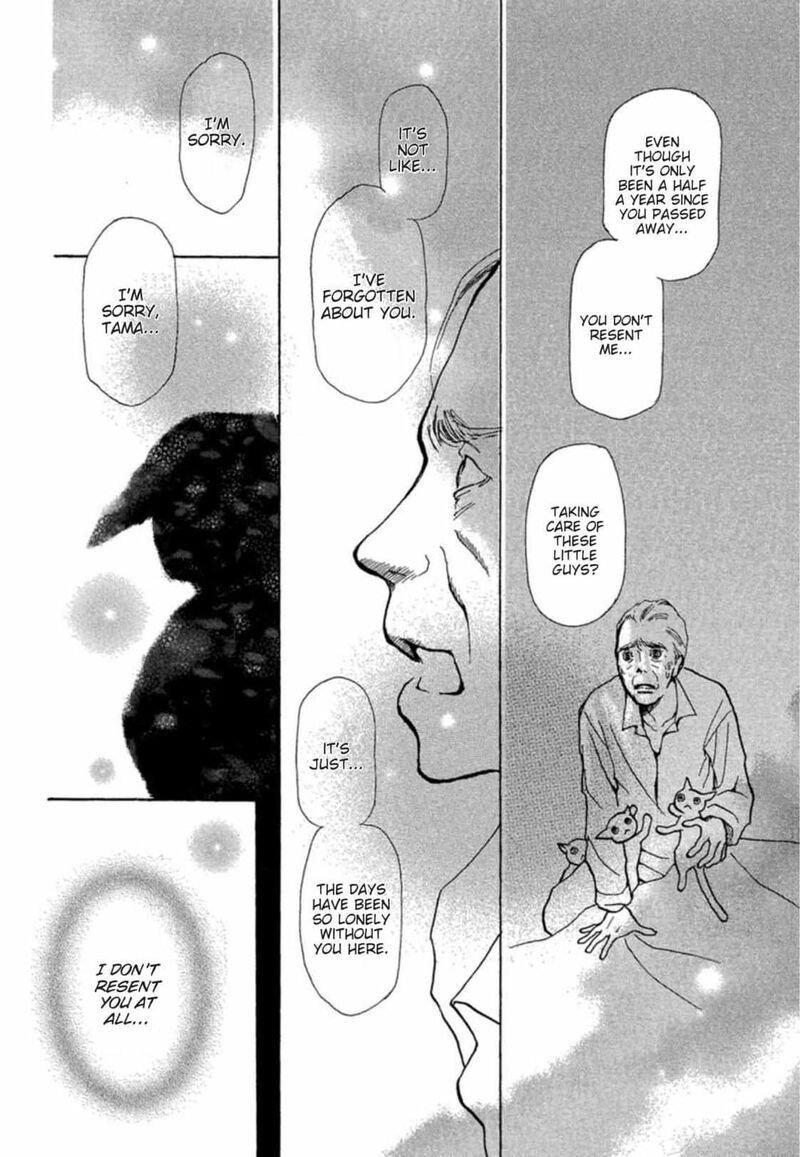 E No Shima Waikiki Shokudou Chapter 4 Page 15