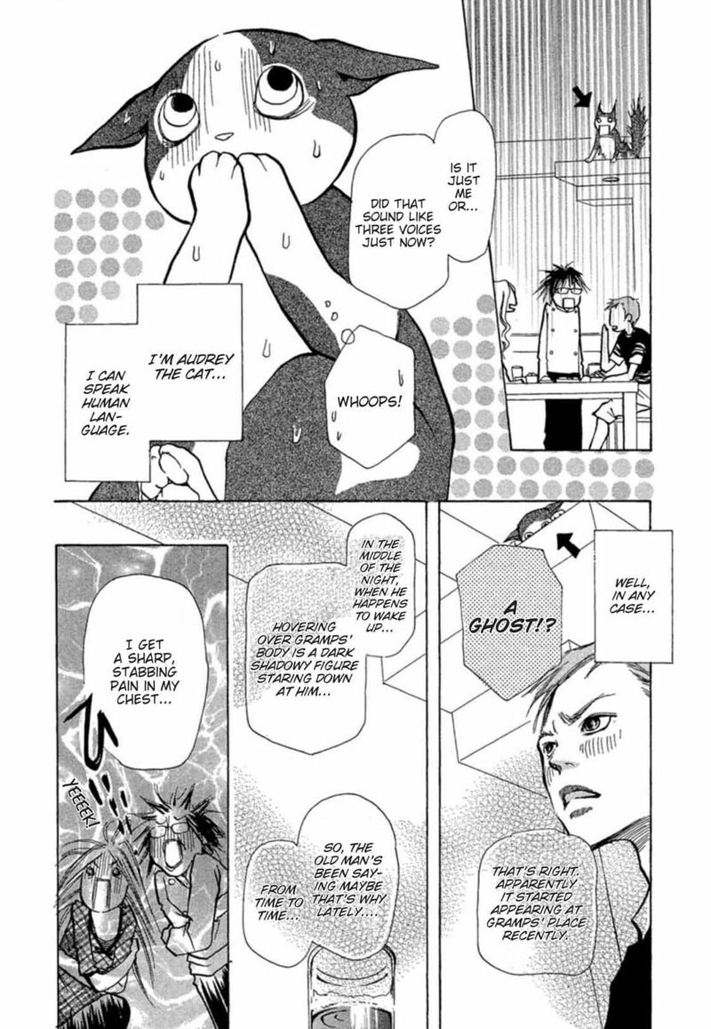E No Shima Waikiki Shokudou Chapter 4 Page 5