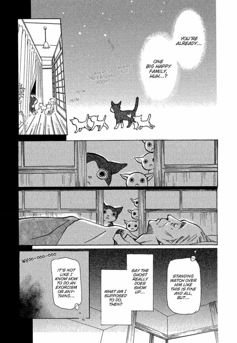 E No Shima Waikiki Shokudou Chapter 4 Page 8