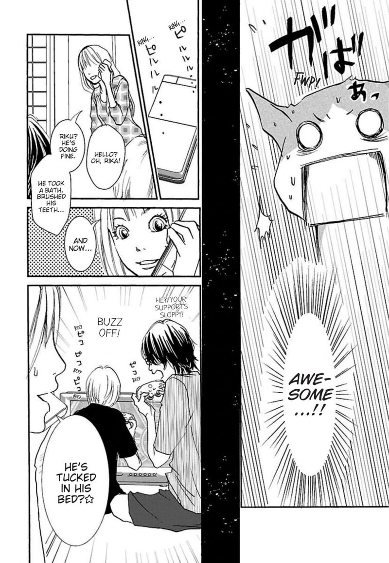 E No Shima Waikiki Shokudou Chapter 43 Page 10