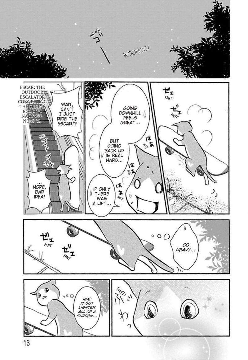 E No Shima Waikiki Shokudou Chapter 43 Page 11