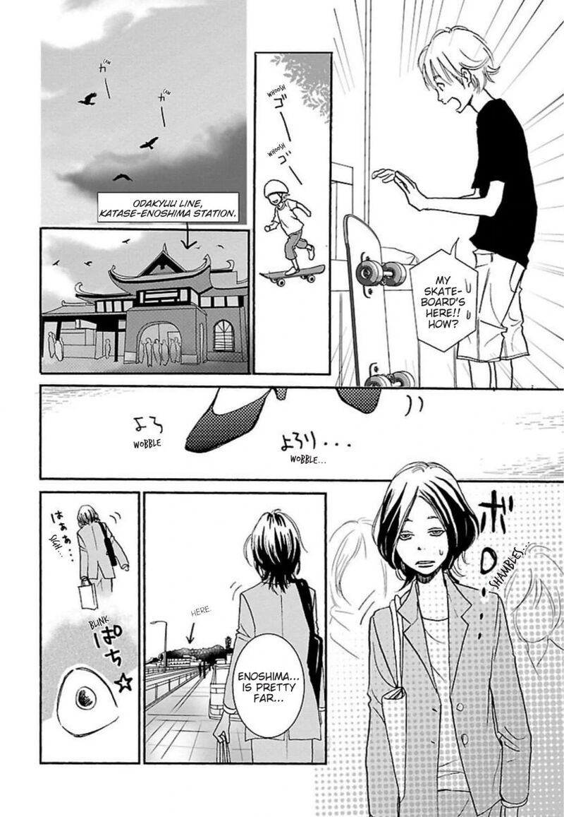 E No Shima Waikiki Shokudou Chapter 43 Page 16