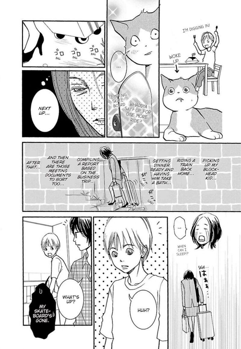 E No Shima Waikiki Shokudou Chapter 43 Page 17