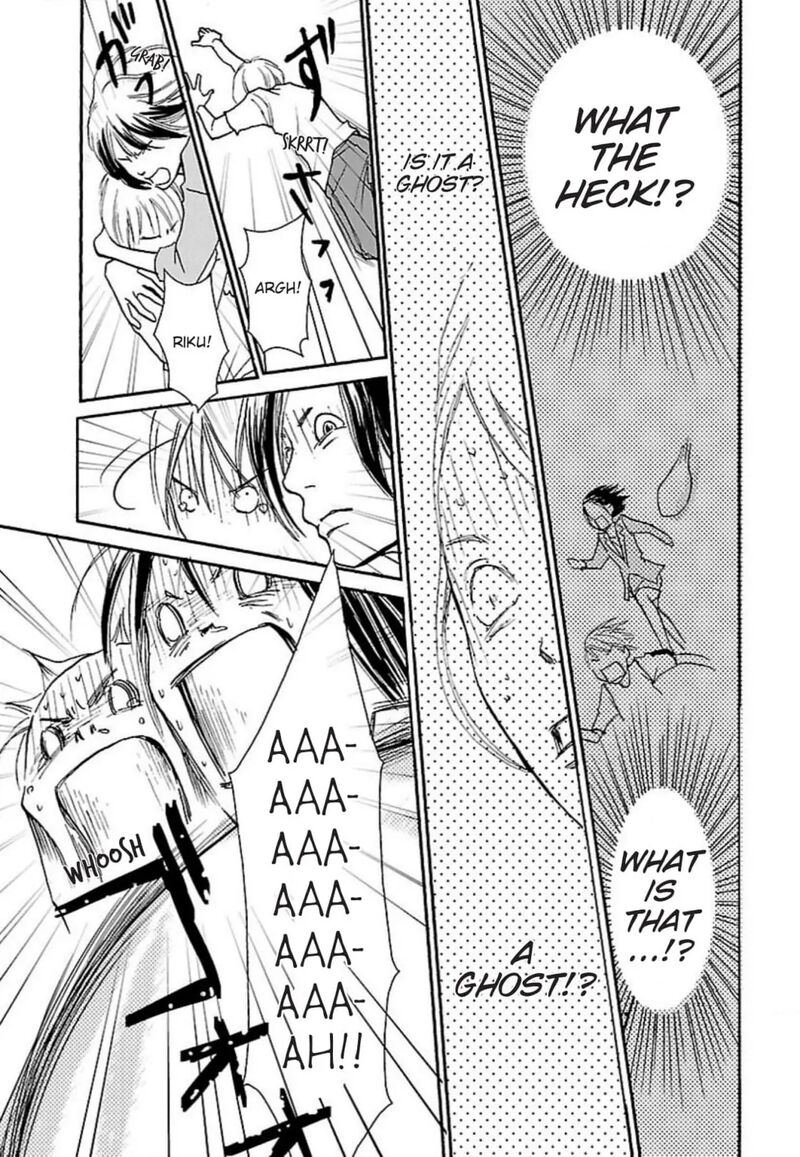 E No Shima Waikiki Shokudou Chapter 43 Page 23