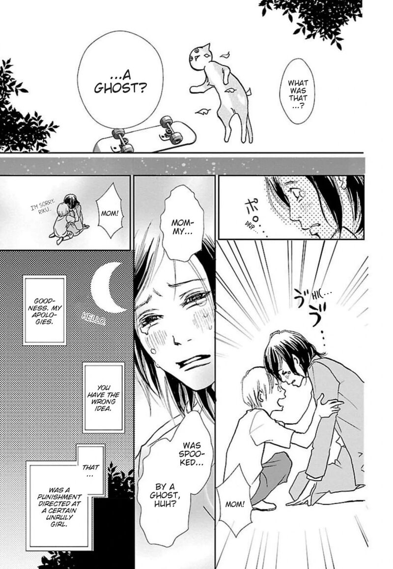 E No Shima Waikiki Shokudou Chapter 43 Page 25