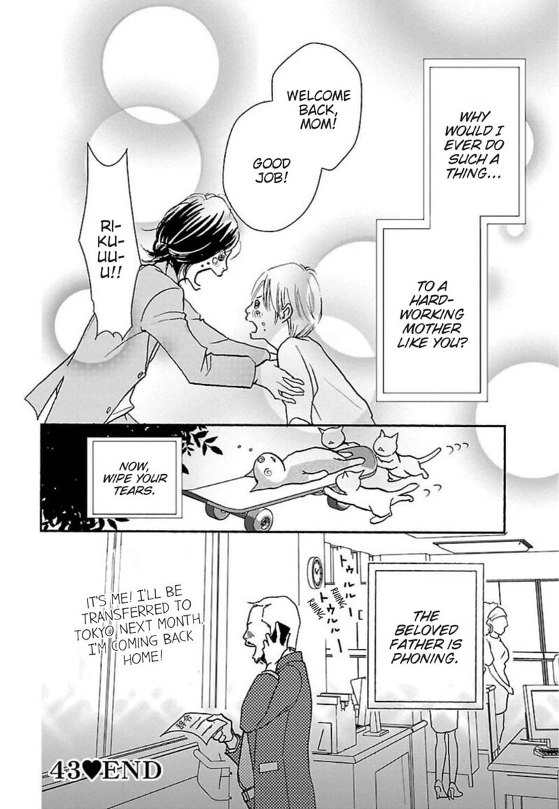 E No Shima Waikiki Shokudou Chapter 43 Page 26