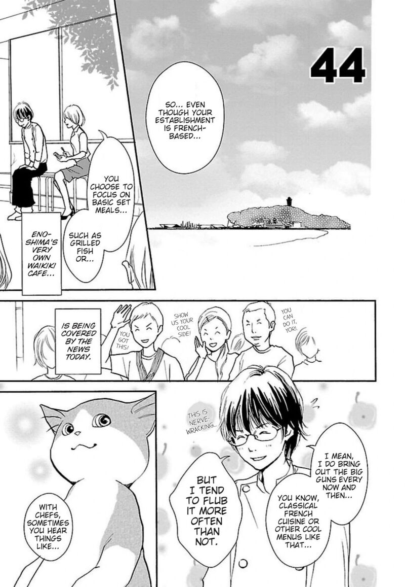 E No Shima Waikiki Shokudou Chapter 44 Page 1