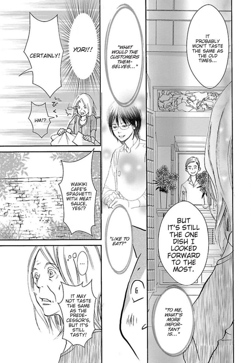 E No Shima Waikiki Shokudou Chapter 44 Page 11