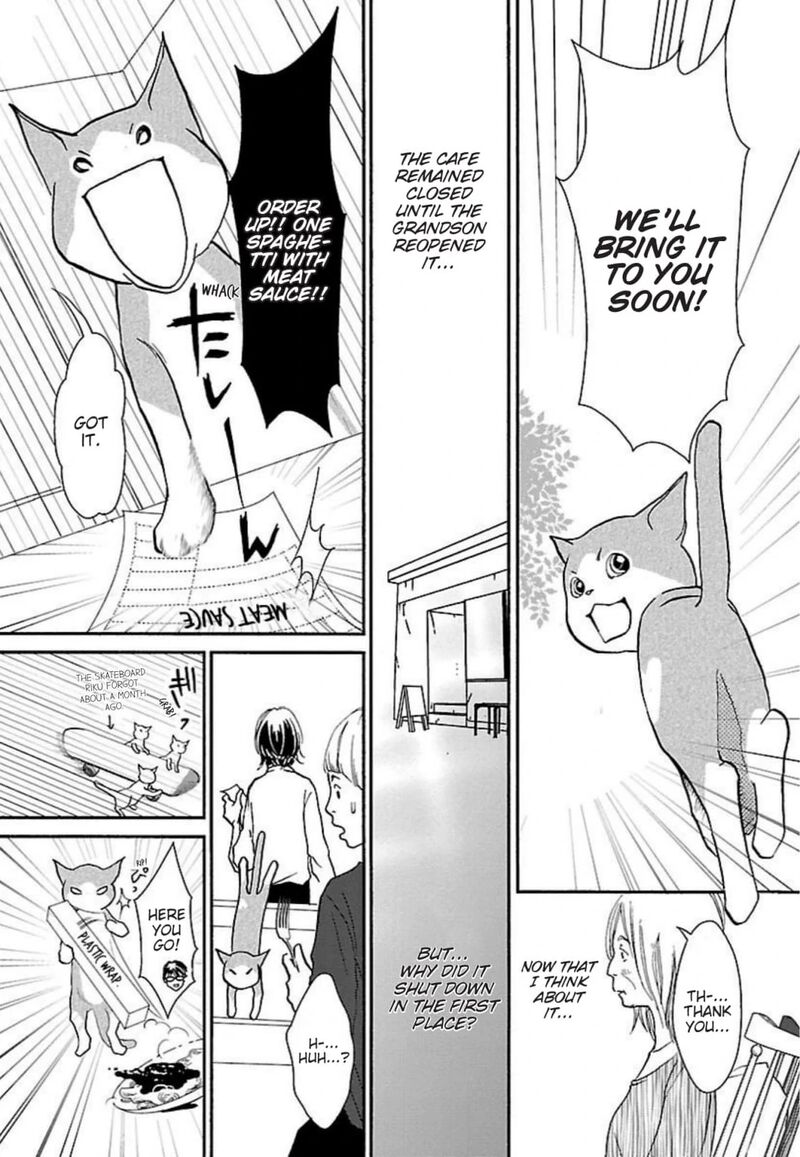 E No Shima Waikiki Shokudou Chapter 44 Page 12