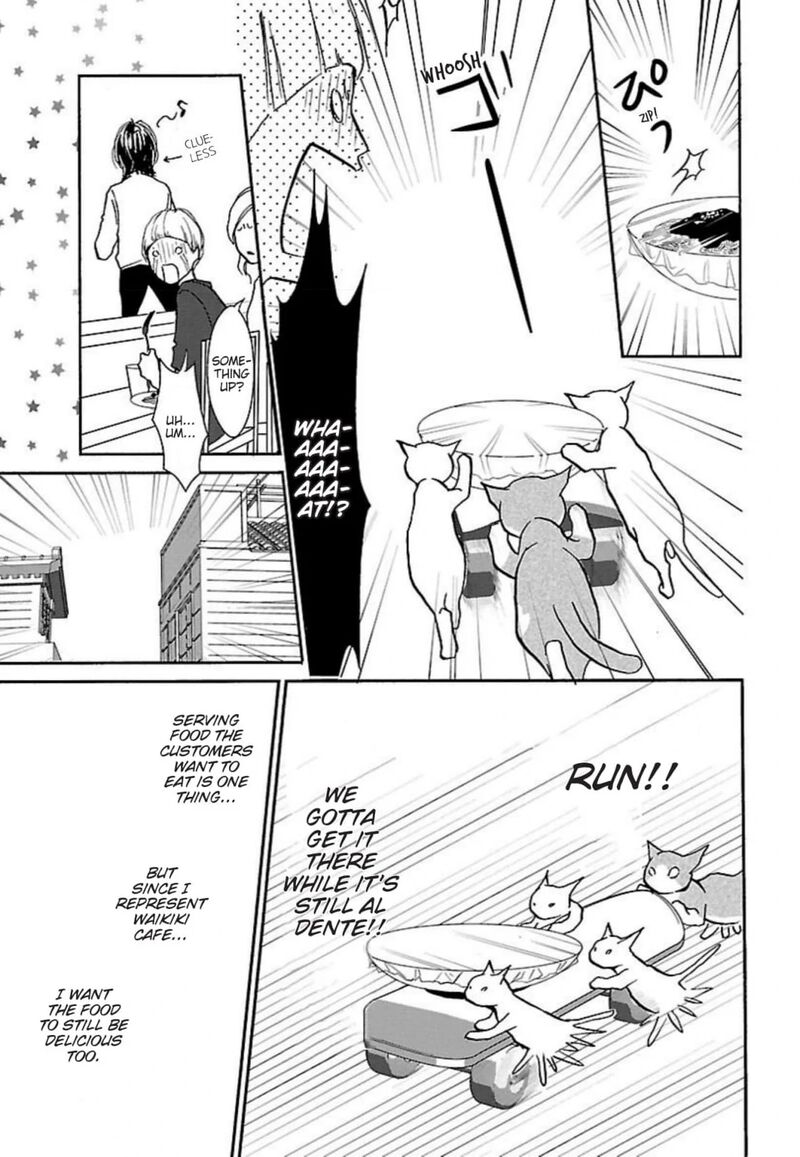 E No Shima Waikiki Shokudou Chapter 44 Page 13