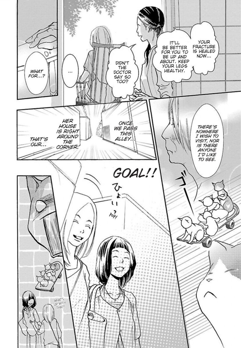 E No Shima Waikiki Shokudou Chapter 44 Page 16