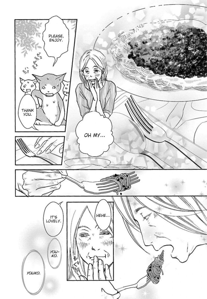 E No Shima Waikiki Shokudou Chapter 44 Page 20