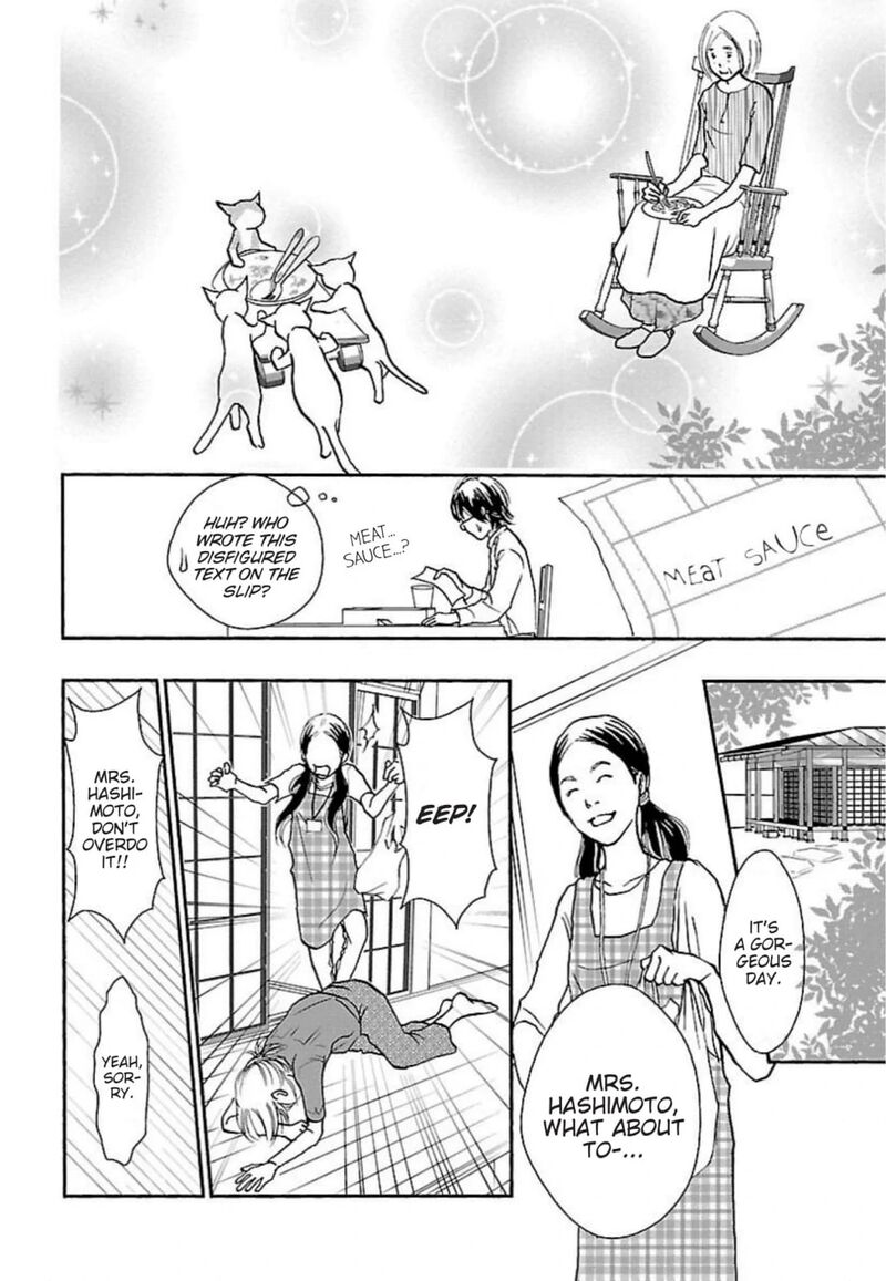 E No Shima Waikiki Shokudou Chapter 44 Page 22