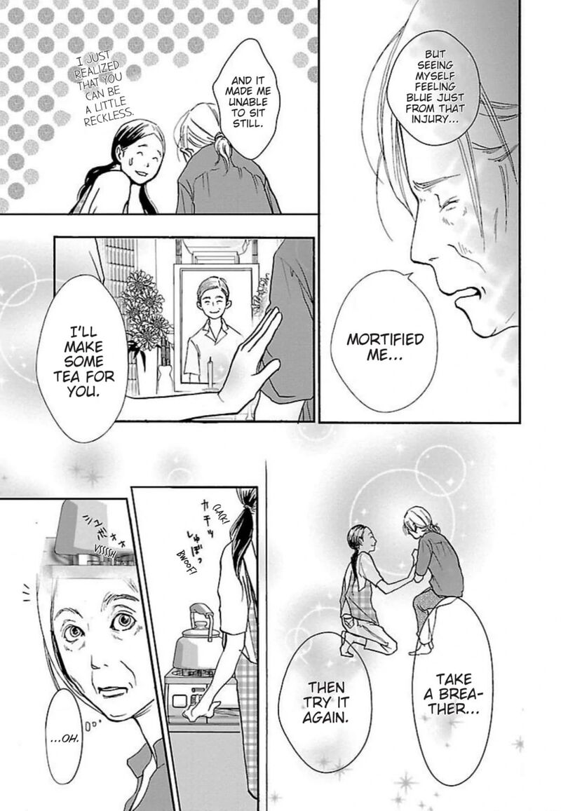 E No Shima Waikiki Shokudou Chapter 44 Page 23