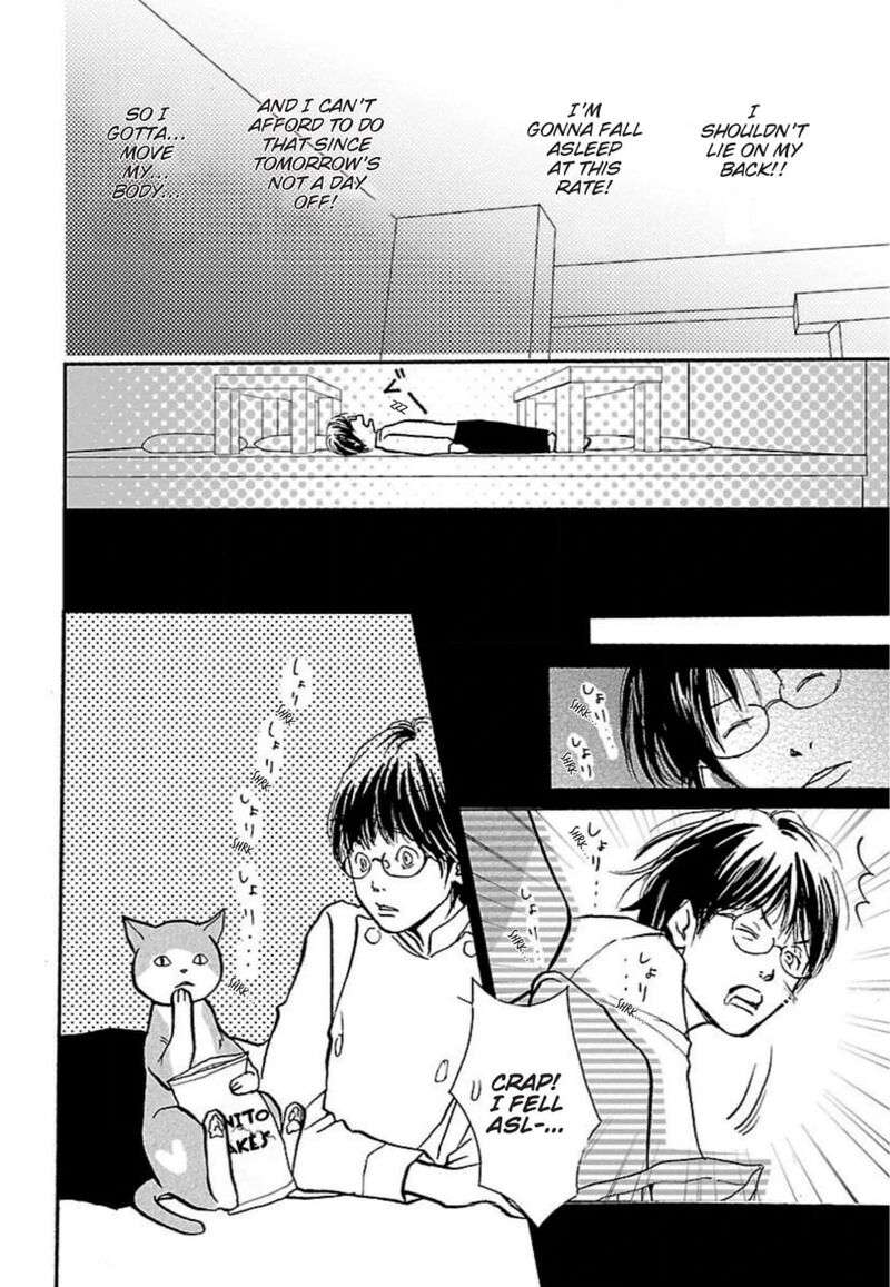 E No Shima Waikiki Shokudou Chapter 44 Page 4