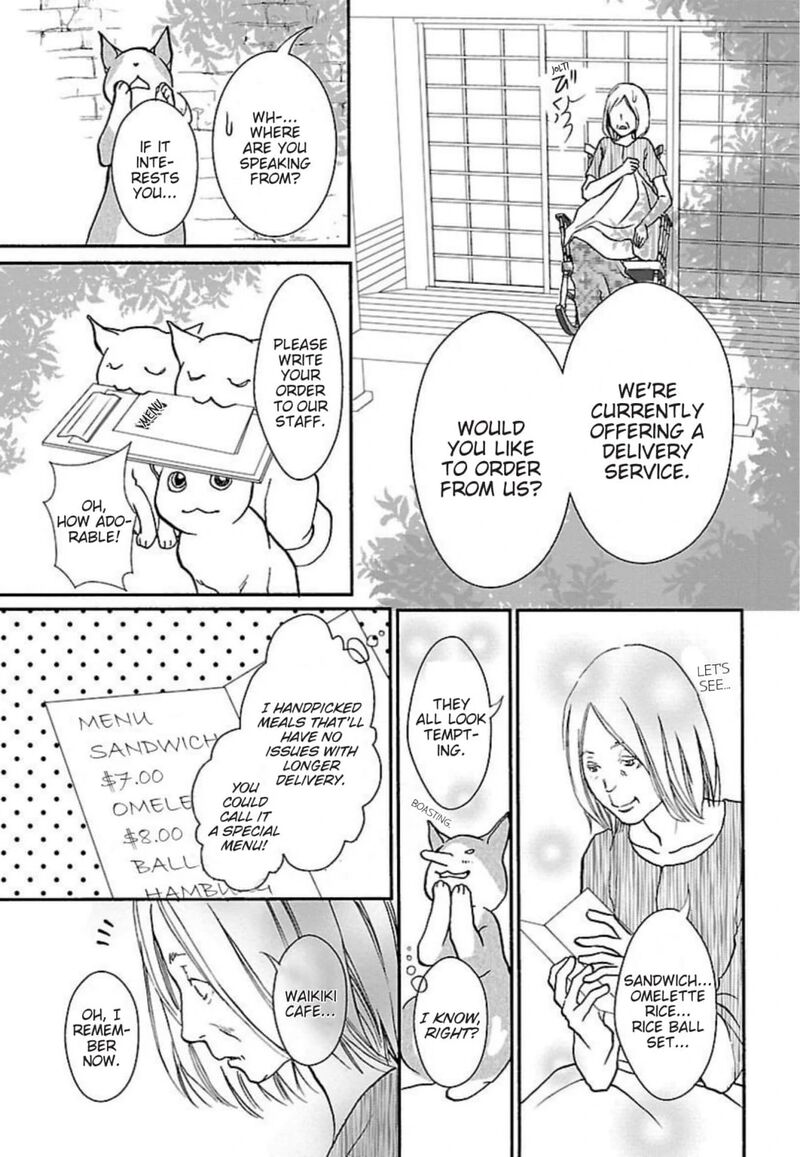 E No Shima Waikiki Shokudou Chapter 44 Page 9